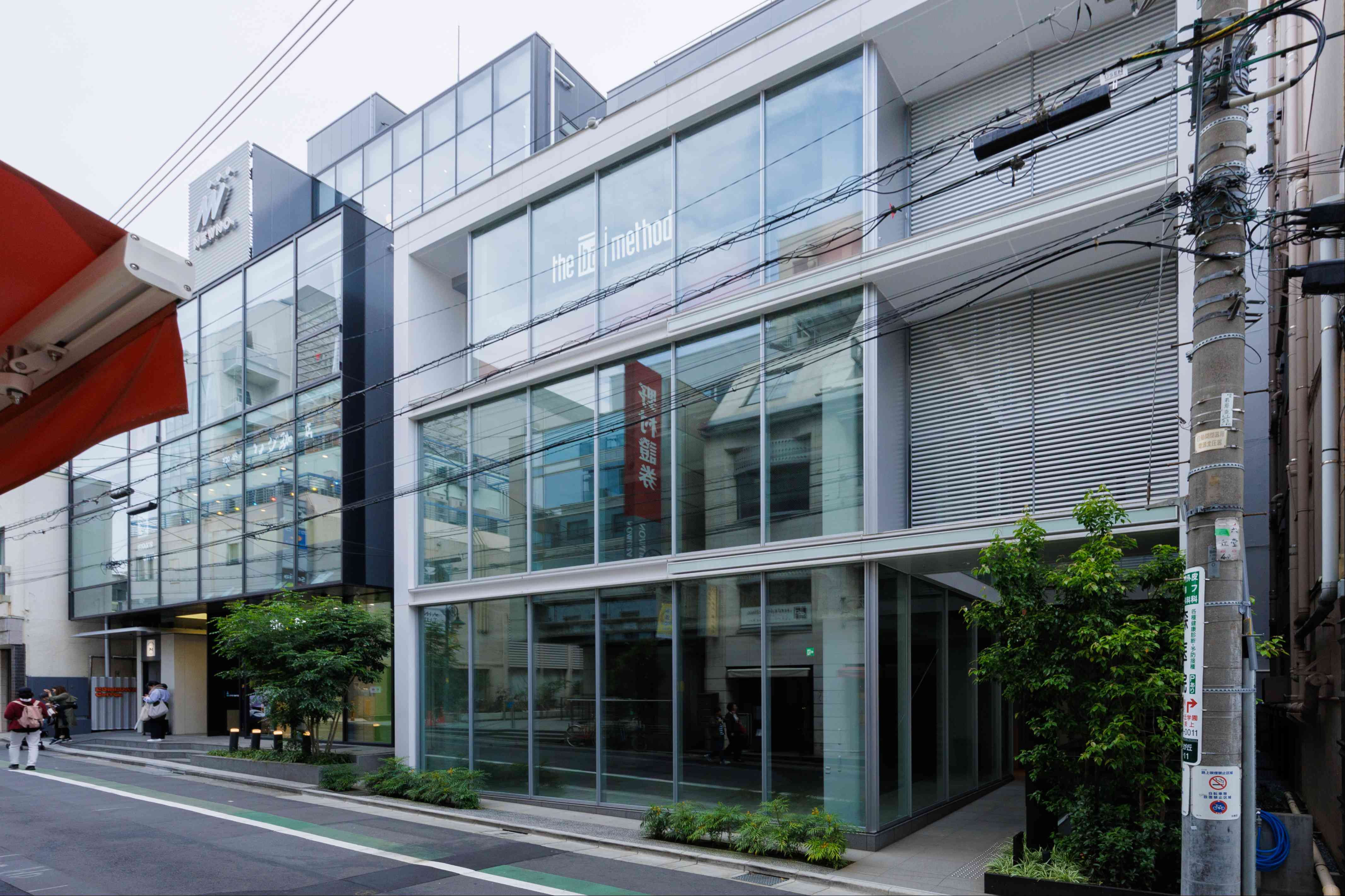 The Bar Method 自由が丘店の画像 5