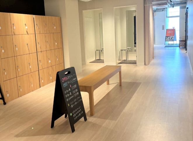 The Bar Method 二子玉川店の画像 3