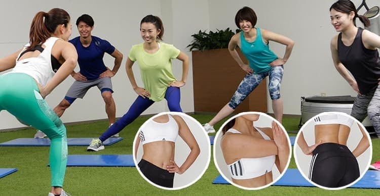 お尻シェイプ15 画像1