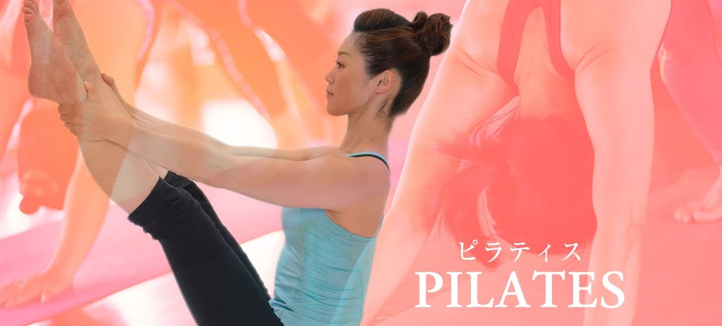 ピラティス30 画像1