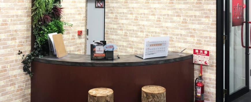 【H!M】24時間ジム エイチエム板橋本町 画像1