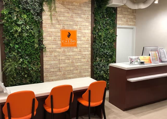 CALDO(カルド) 板橋本町 画像1
