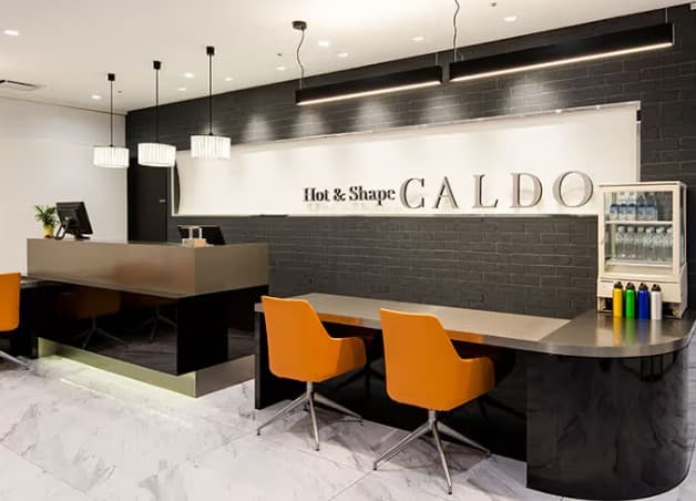 CALDO(カルド) 静岡 画像1