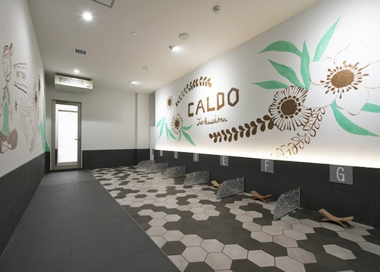 CALDO(カルド) 徳島の画像 3