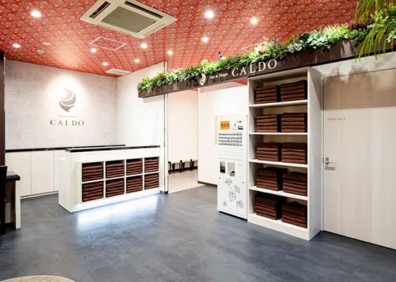 CALDO(カルド) 東高円寺 画像1