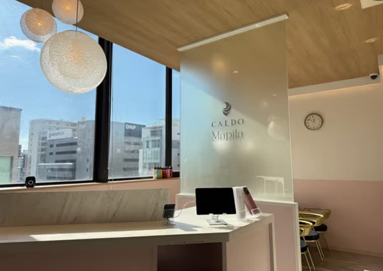 CALDO(カルド) 堀江 画像1