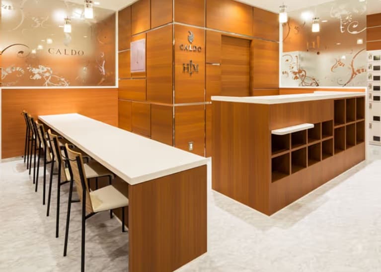 CALDO(カルド) 鶴見 画像1