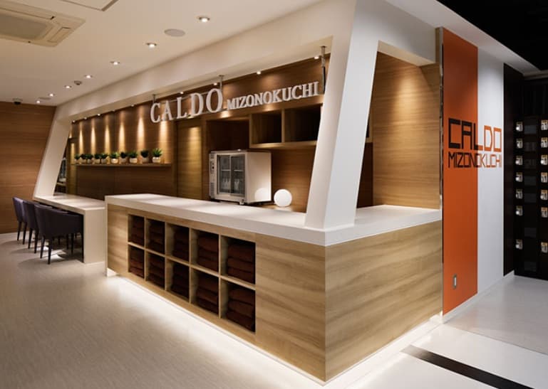 CALDO(カルド) 溝の口 画像1