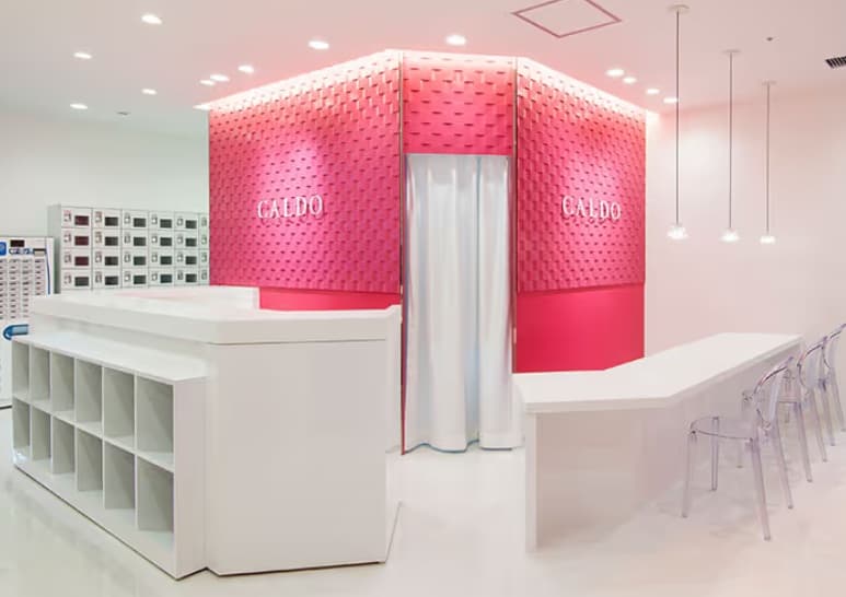 CALDO(カルド) 南大沢 画像1