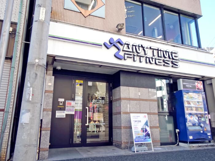 エニタイムフィットネス鶴舞店 画像1