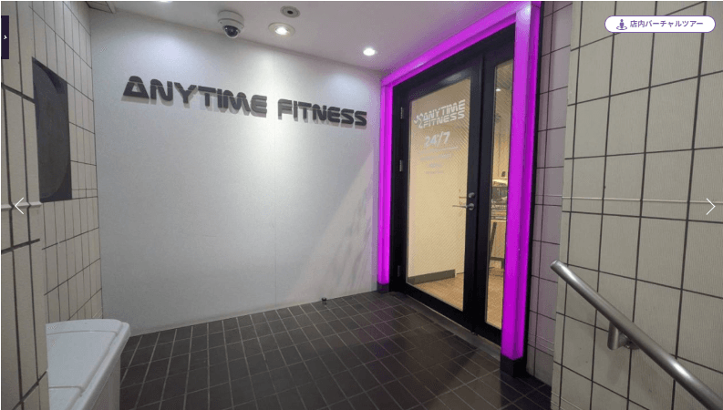 エニタイムフィットネス　東陽町店の画像 3