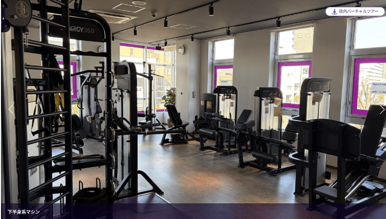 エニタイムフィットネス　トピレックプラザ店の画像 3