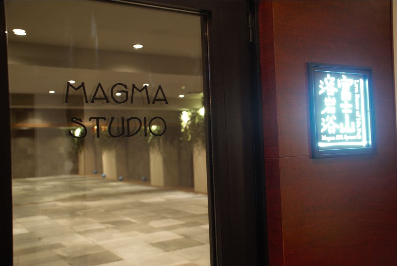 マグマファスティングスタジオINSEA(インシー)  麻布十番店の画像 5