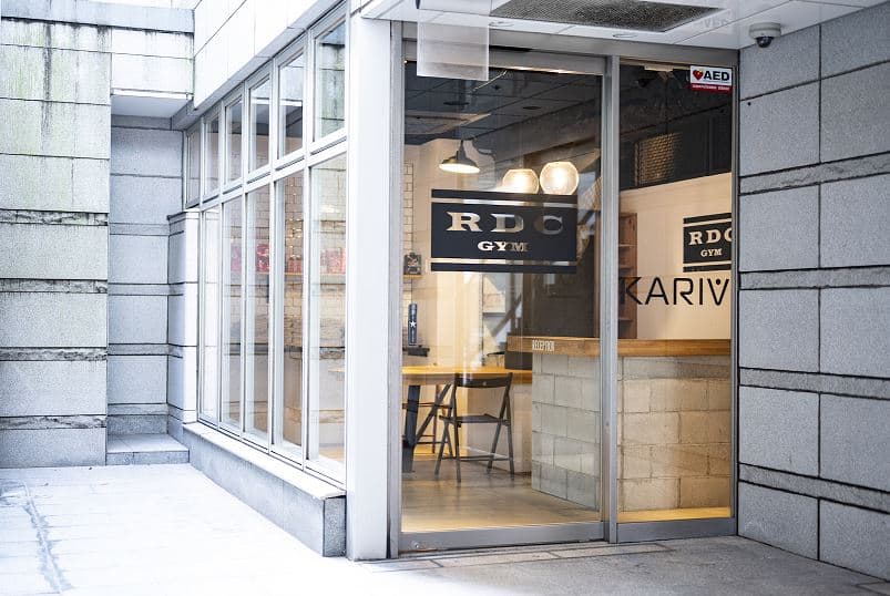 RDC GYM  目黒店の画像 5