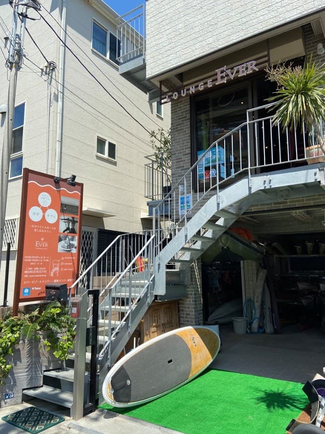 エバーリゾート 画像1