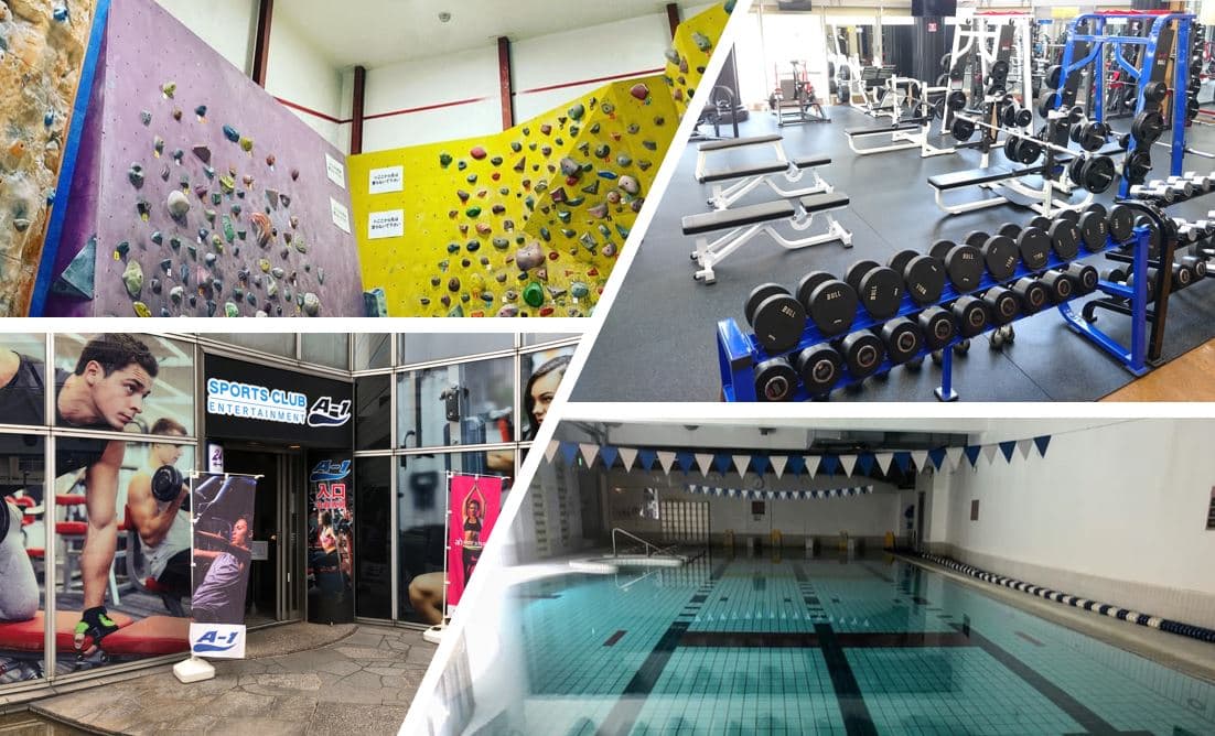 スポーツクラブA-1　笹塚 画像1