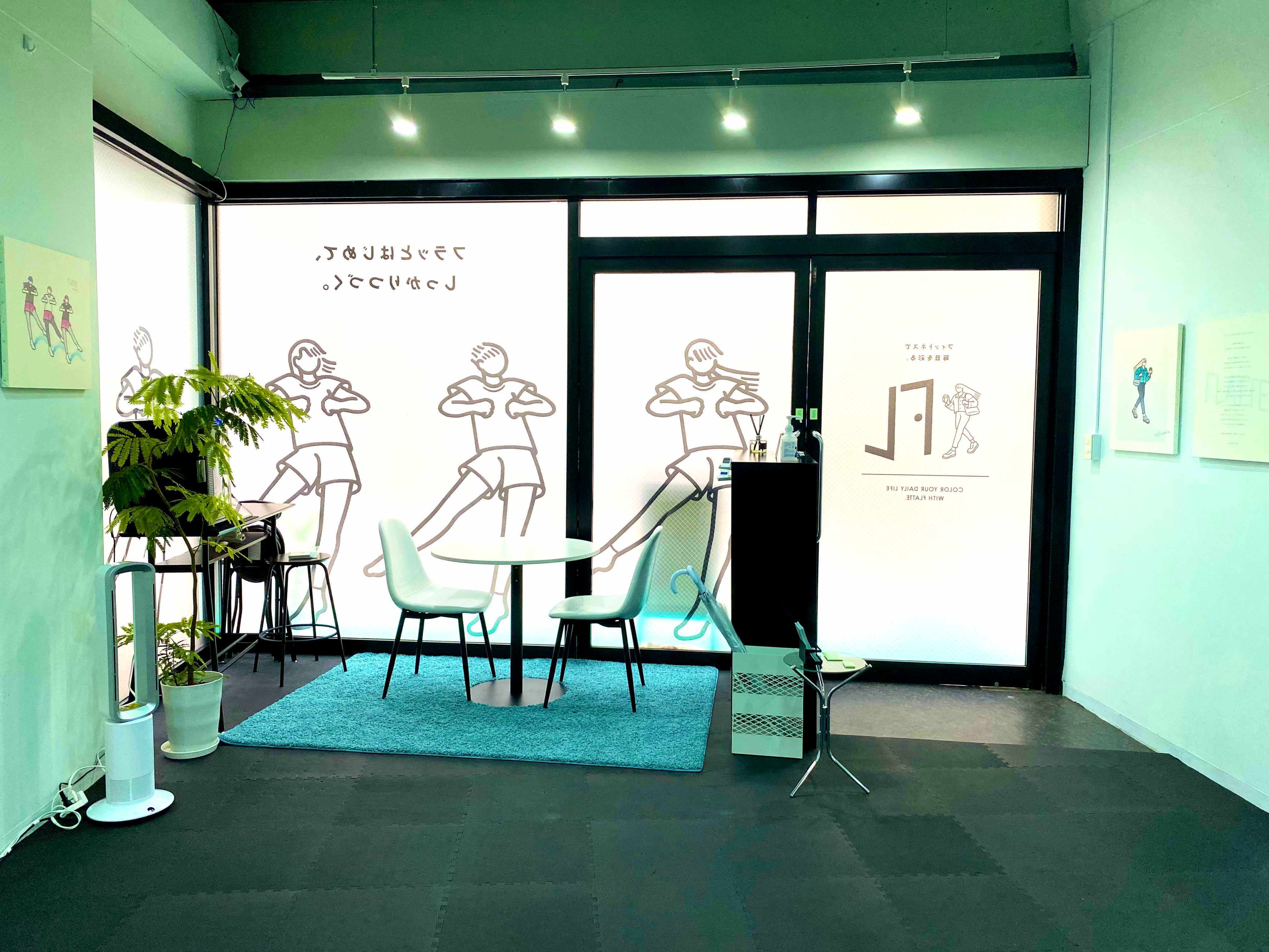 FLATTE FITNESS GYM 画像1