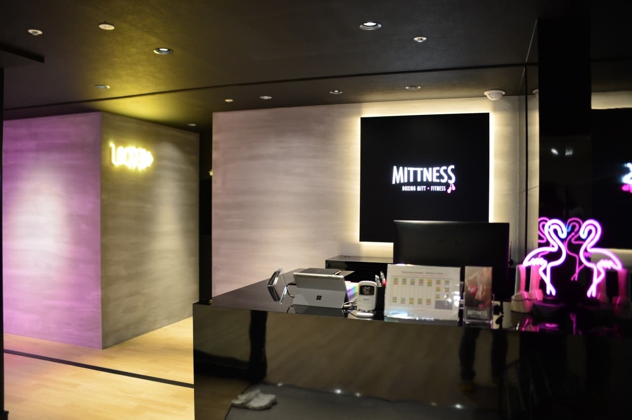 ミットネスなんばCITY店 画像1