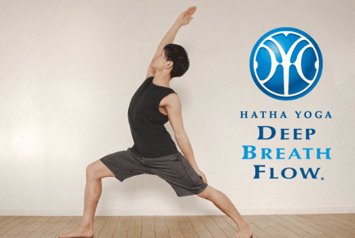 HATHA YOGA DEEP BREATH FLOW45 画像1