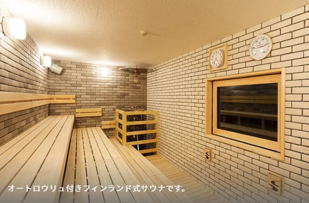 ティップネスイオンモール川口店の画像 4