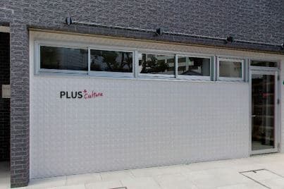 プラスカルチャー梅田 Studio1 画像1