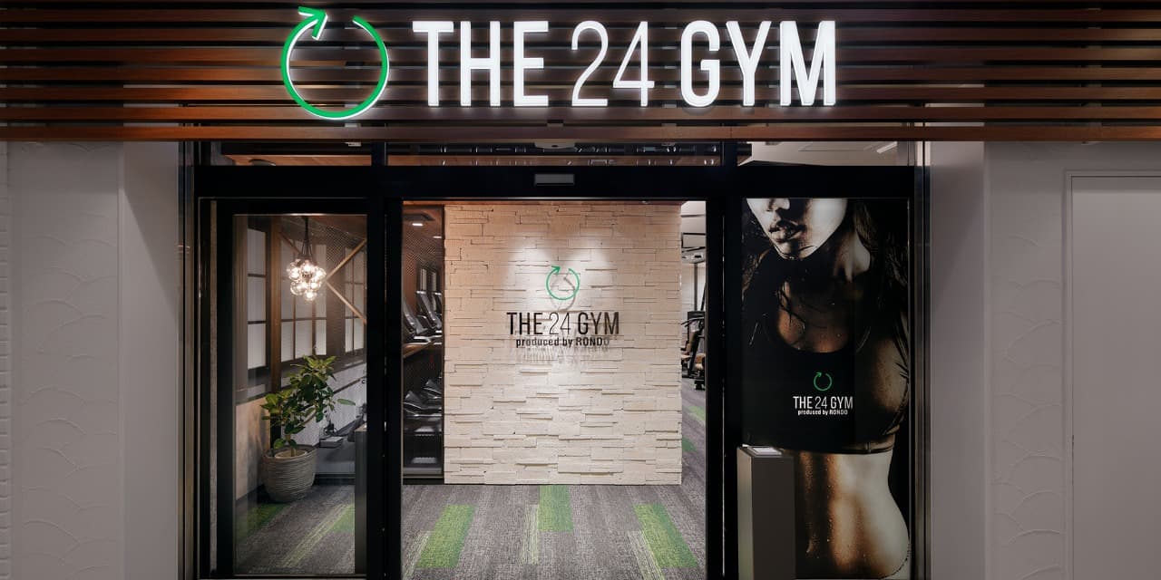 THE24GYM田無 画像1