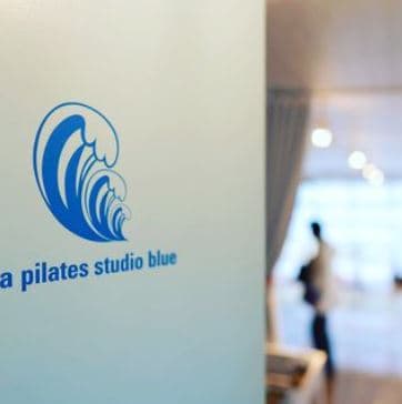 ヨガピラティススタジオ ブルーの画像 3