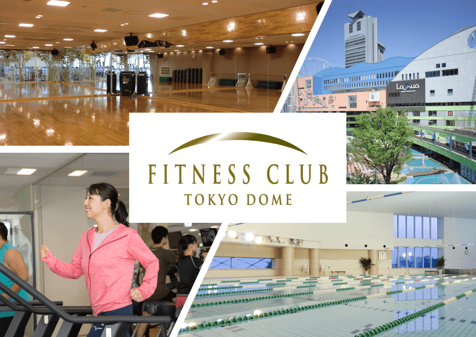 全施設利用（ジム・プール・スタジオ・サウナ） 画像1