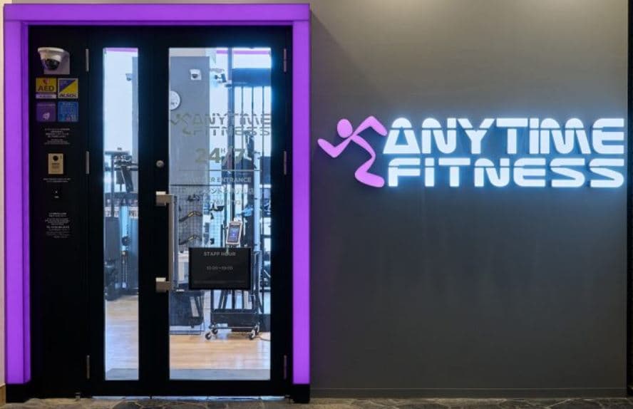 エニタイムフィットネス 浦和駅前店 画像1