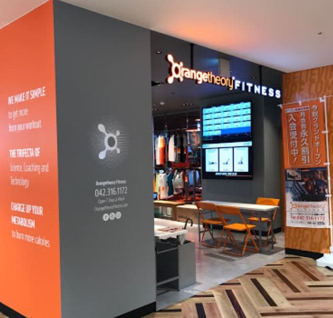 オレンジセオリーフィットネス武蔵小金井 画像1