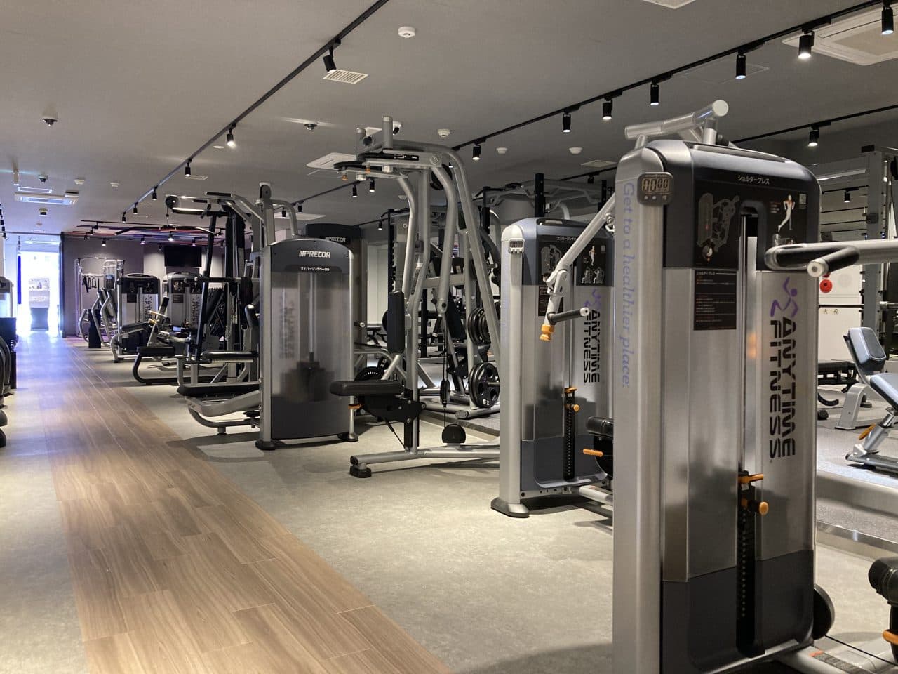 マシンジム利用(120分) 画像1