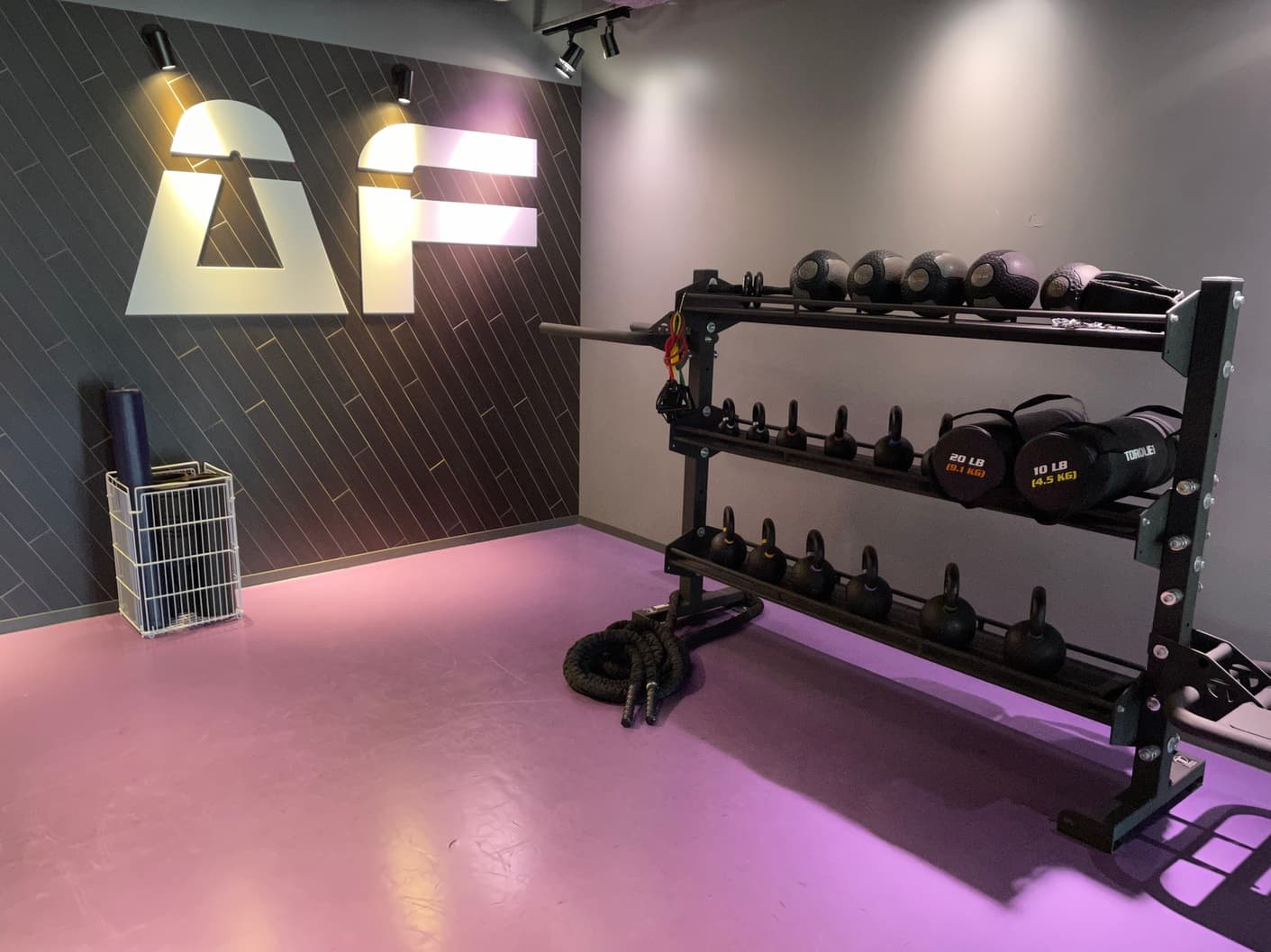 エニタイムフィットネス 京王堀之内店の画像 5