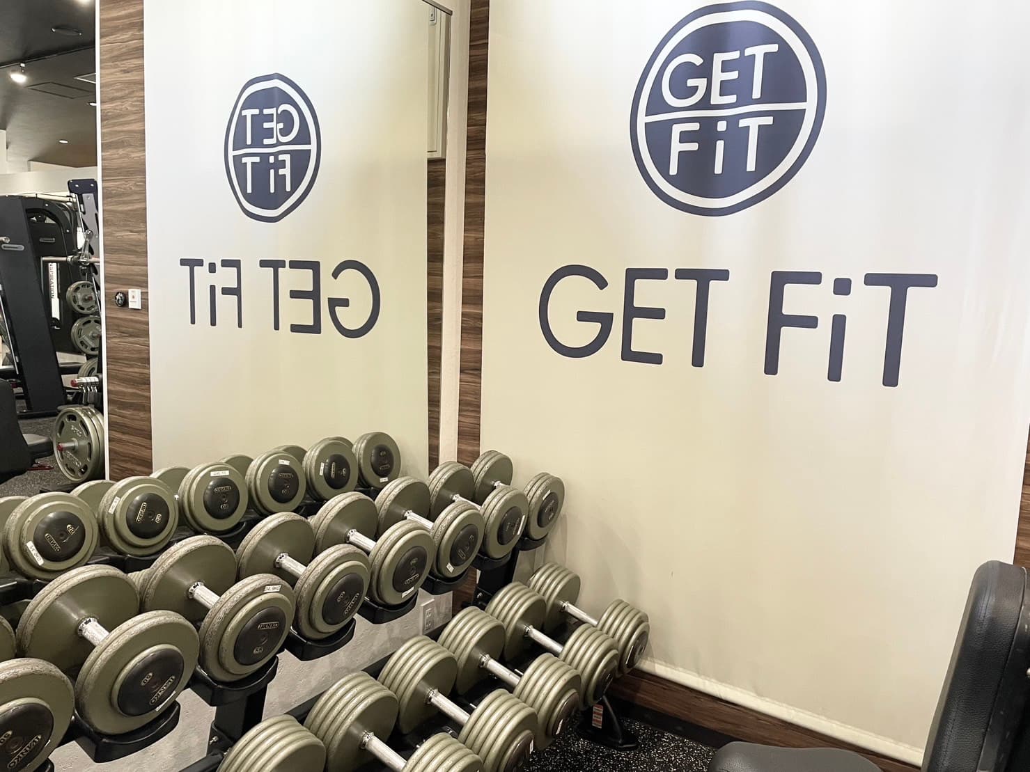 ゲットフィット仙台富沢店 画像1