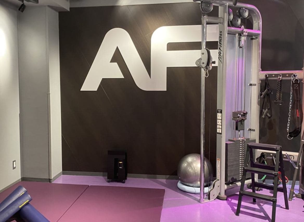 エニタイムフィットネス 駒沢公園店 画像1