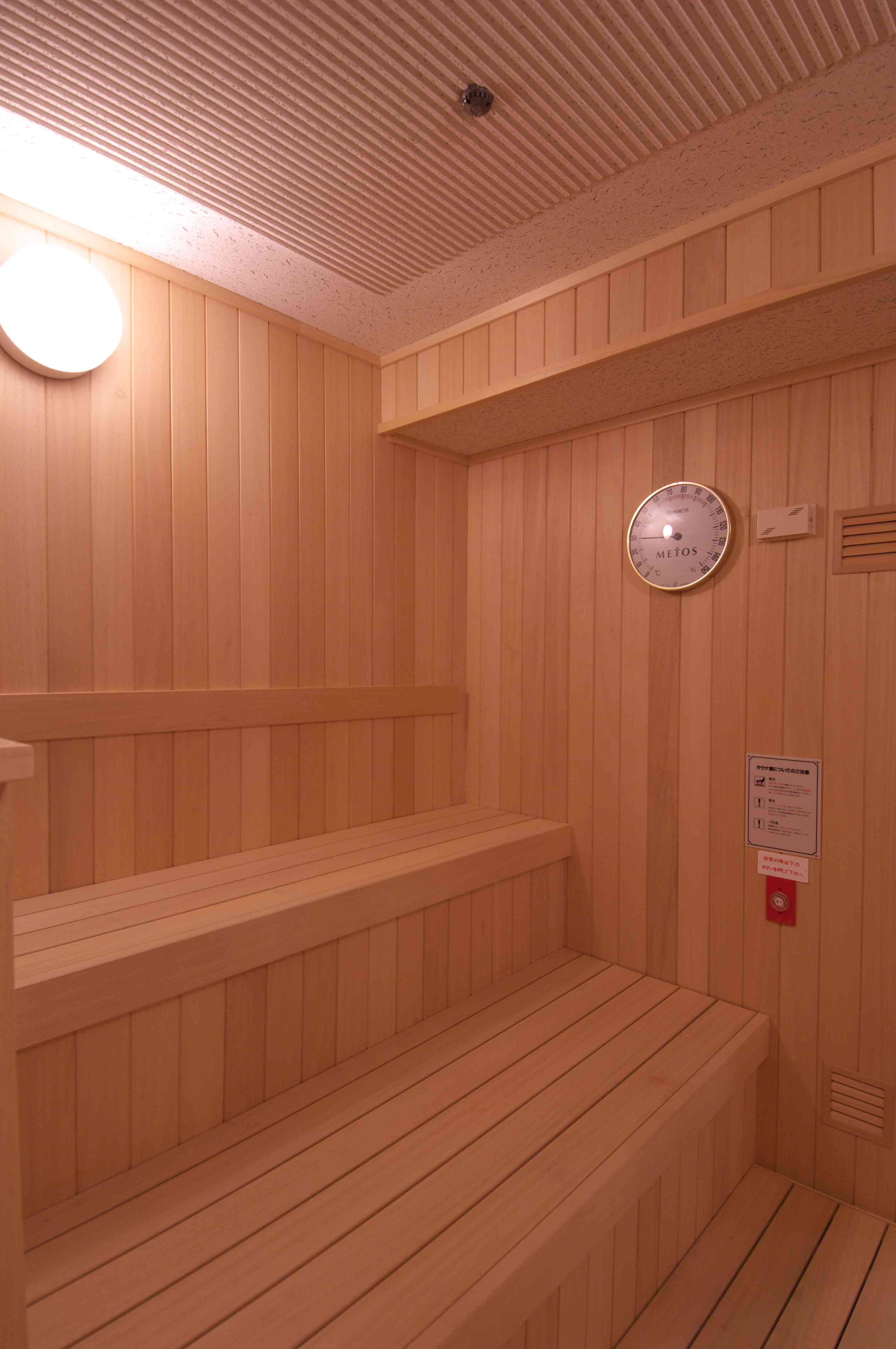 スポーツクラブ&サウナ スパ ルネサンス十条24の画像 5