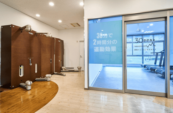 高地トレーニングスタジオ 30peak 箕面萱野の画像 4