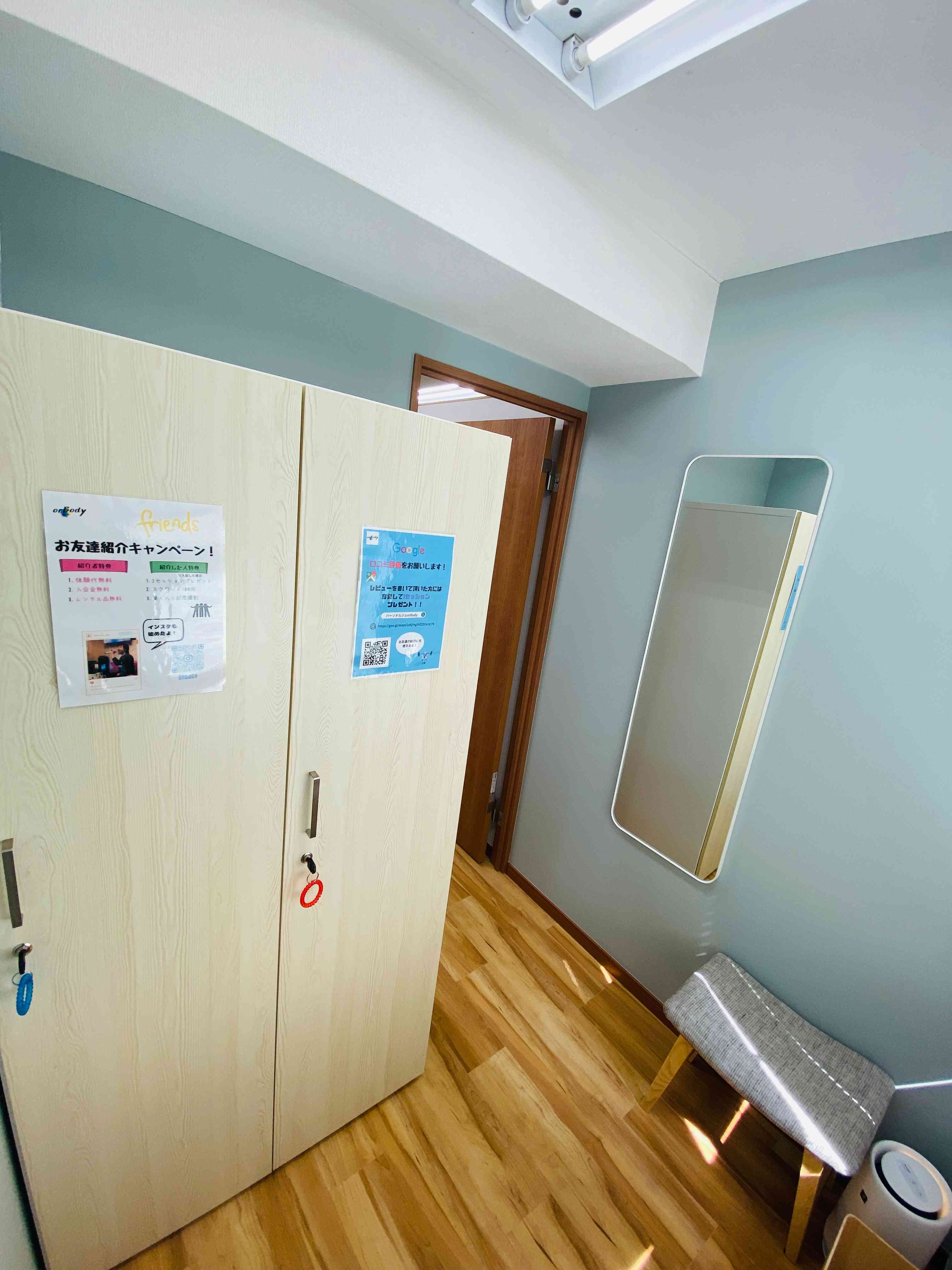 パーソナルジムorBodyの画像 3