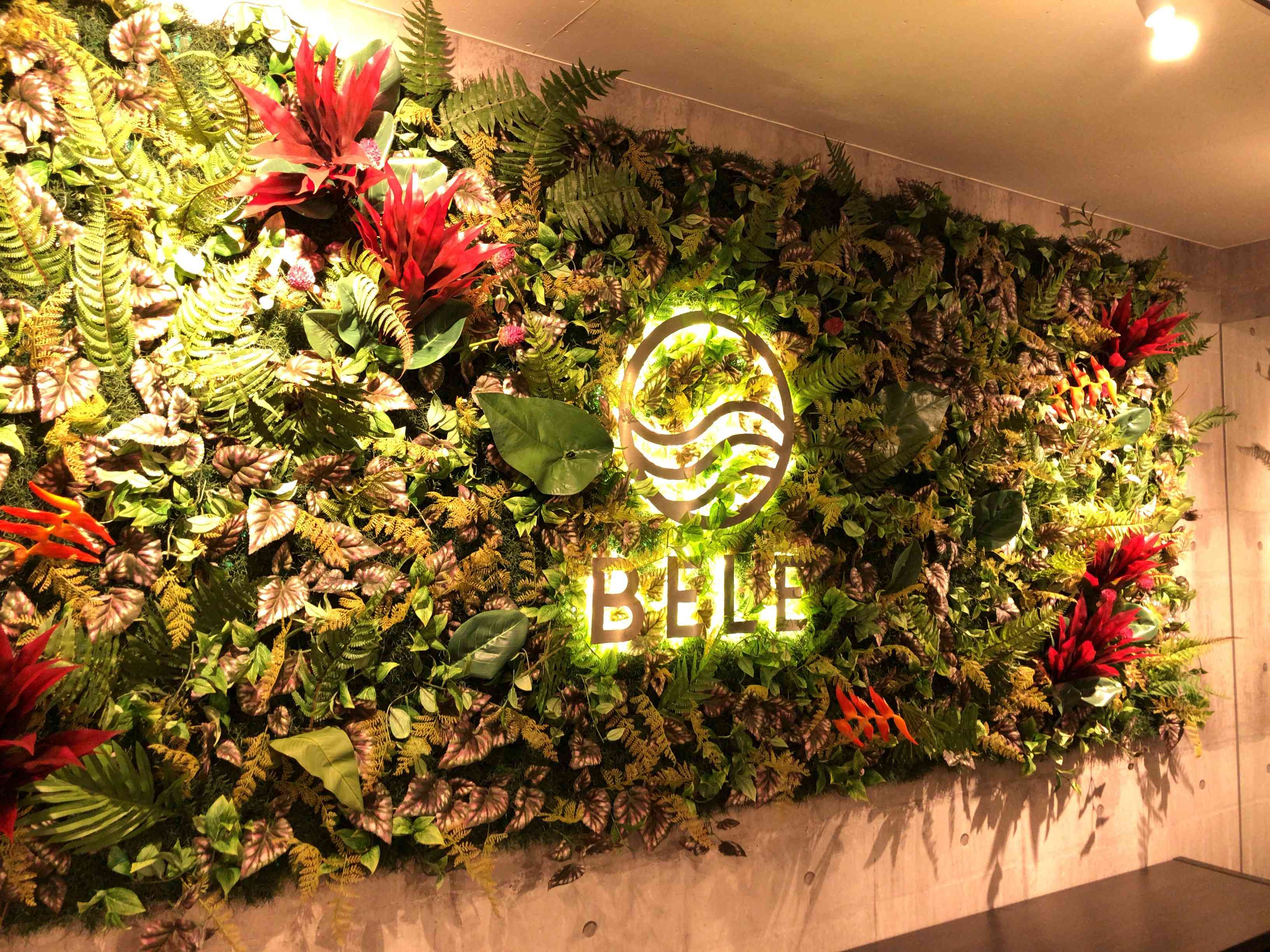 BELE BODY MAKE STUDIO 用賀店 画像2