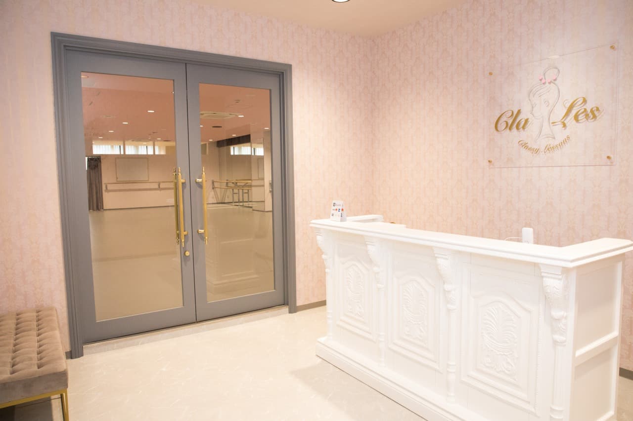 Classy Lessons銀座スタジオ 画像1