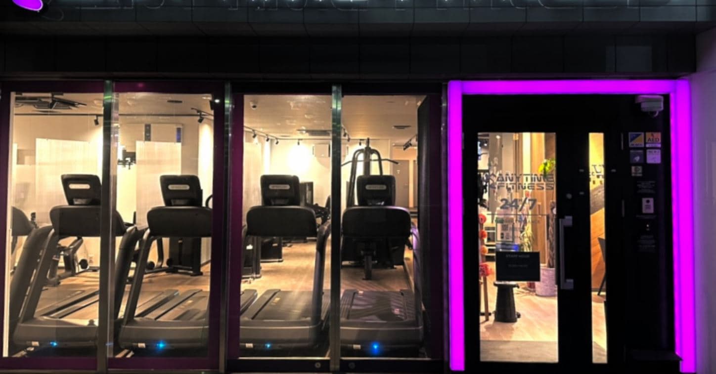 エニタイムフィットネス 長岡京店 画像1