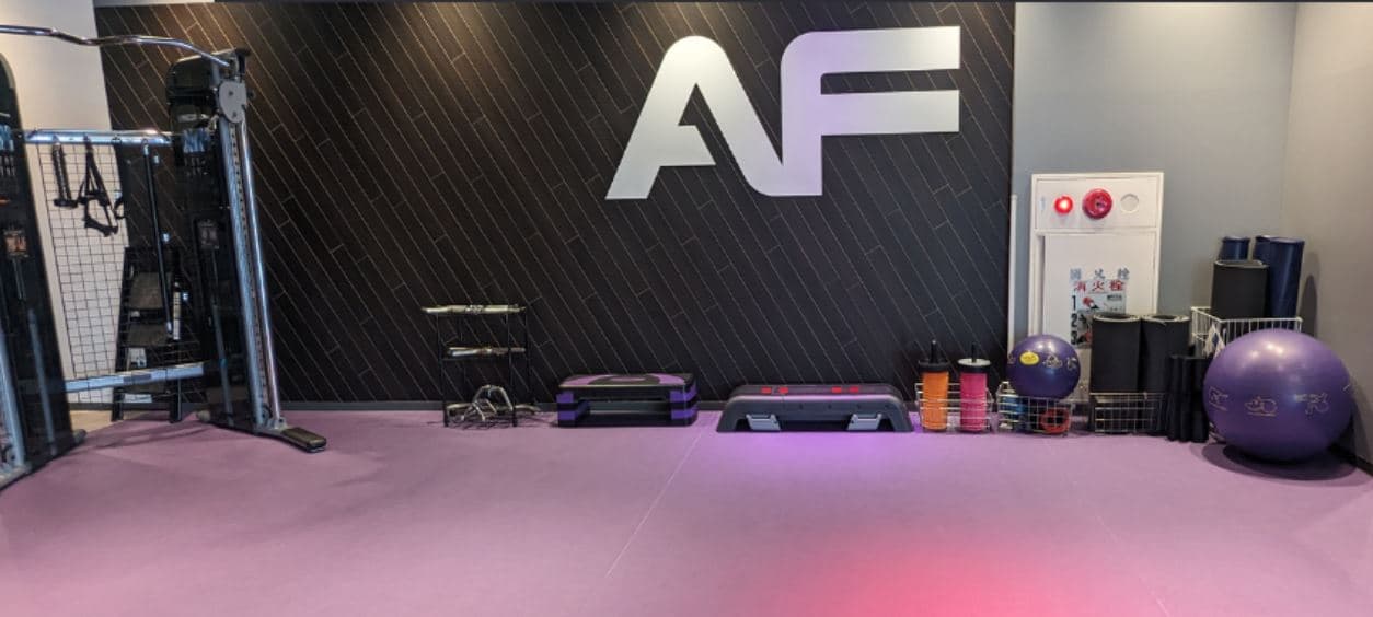 エニタイムフィットネス 金沢文庫店の画像 3