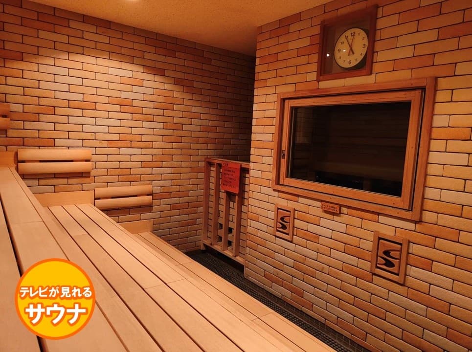 スポーツクラブ&サウナスパ ルネサンス 福島24の画像 5
